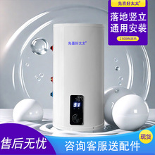 ���˿羳���ʽ�AͰ늟�ˮ����ˮʽ���Q�b�l���g�ⷿ�����ß�ˮ��