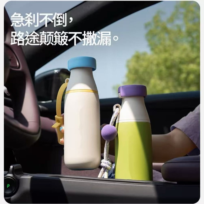 多巴胺儿童保温牛奶杯大容量手提便携吸管杯|undefined