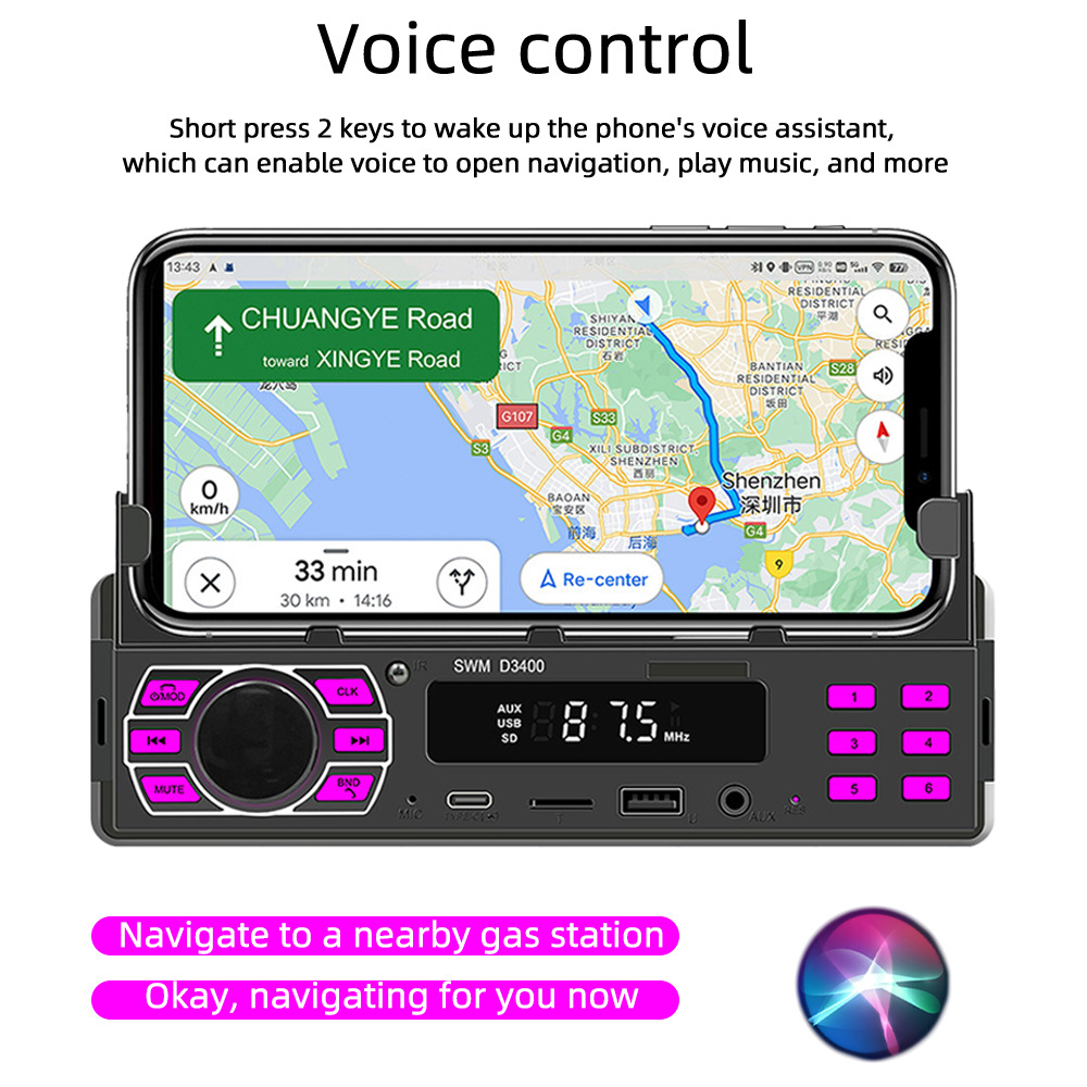 12V Universal Single-Cylinder Mp3 Mobile Phone Holder Positioning Car Bluetooth Fm Radio USB Card Player