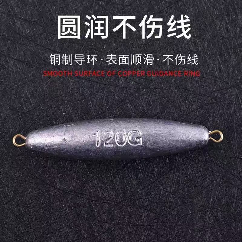 양고리 낚시 납봉돌 채비 연결용 납추 20g부터 150g