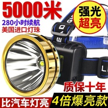 �^��ʽ�����^��2025�¿��늳�����~���õV���Б�led���Ͳ����