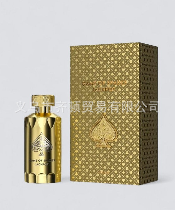 La explosión transfronteriza de Amazon lattfa Middle East Arabian perfume Big Box fabricantes de cosméticos para hombres y mujeres