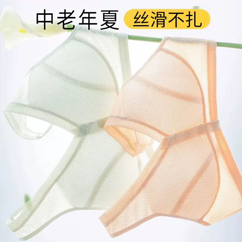 Большой размер среднего и пожилого человека нижнее белье женский передний бюстгальтер без стального кольца мама спинной бюстгальтер с ледяным шелком летом тонкий