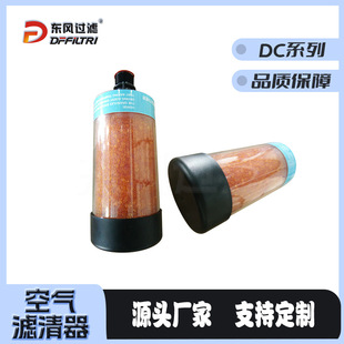 �����w��������DC-VG-1-PC����՚�V�����V�ޏS��