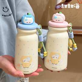吸管杯新款高颜值创意带茶隔保温杯大容量简约随手杯女生ins吸管