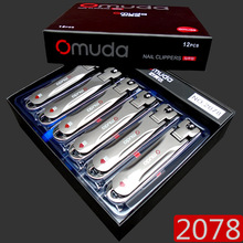 �W���_2078���bָ���Q̼䓲��|��̖�޼�ָ�׵�2025�¿�