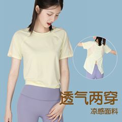 Sports Top, Cream-Colored Cooling Fitness Short-Sleeve for Running, Summer Pilates Blouse, Breathable & Quick-Drying Yoga T-Shirt
