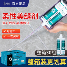 pɴuشuůƷʮˮùppzp