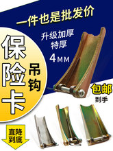 ���h��Ó�h������܇���ؙC��Ó�h�b��늄Ӻ��J���h�Ӻ��U������