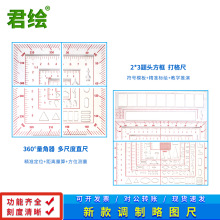 �¿�๦���{���ԈD���R�D�ÈD�؈D���������ȵ�����������ָ�]��