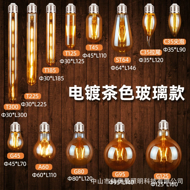 LED retro energy-saving transparent super bright bulb, with screw socket