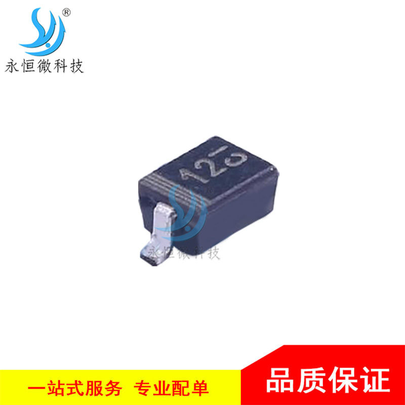贴片稳压二极管 KDZ12V-RTK/H USC(SOD-323) 电压调节二极管 12V