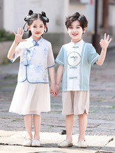 ͯhbСWУЇLĿ׃@@ݷͯ