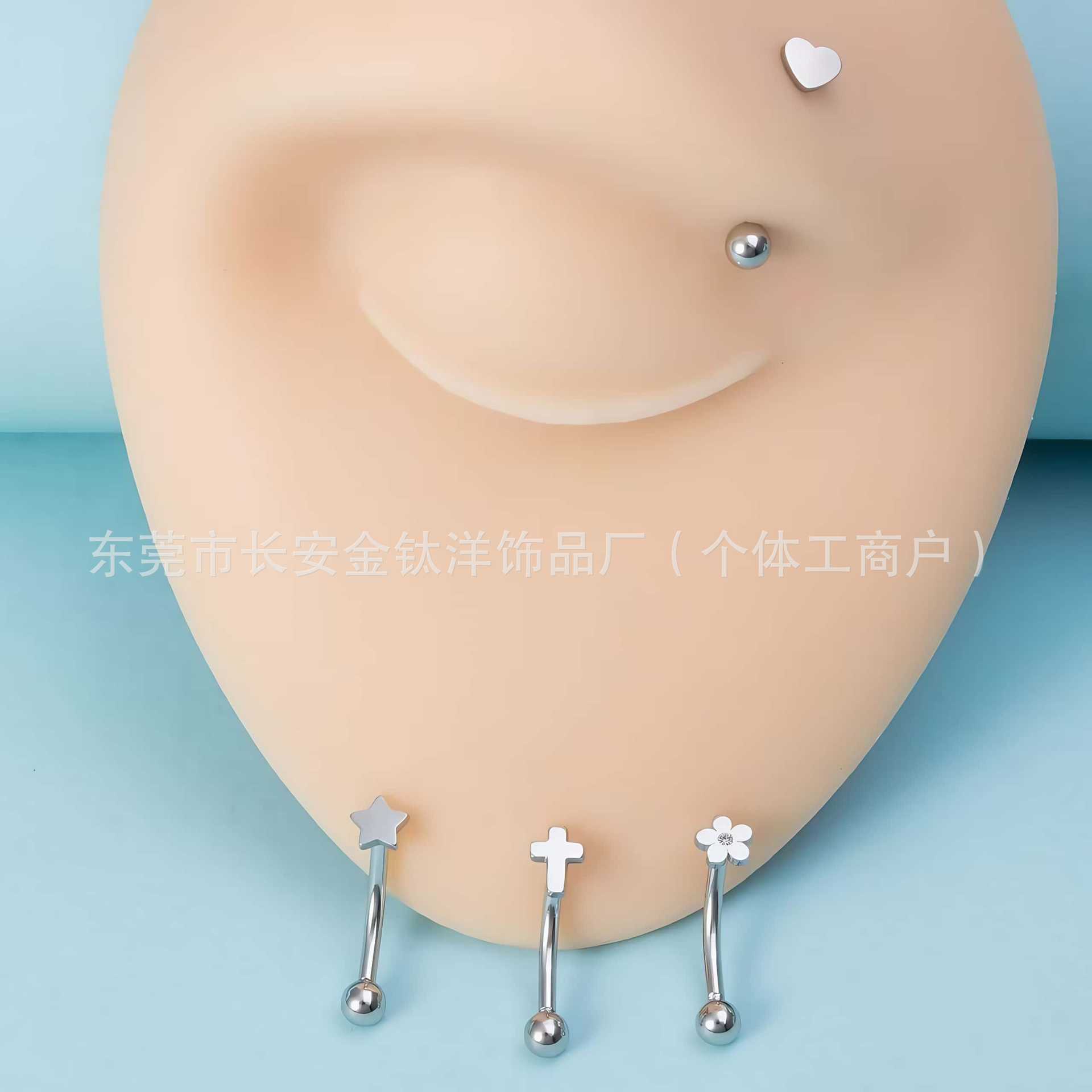 Moon Heart Cross Star G23 Titanium Curved Barbell Eyebrow Ear Cartilage Stud Piercing Jewelry detail image 7