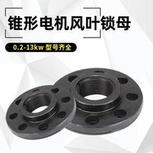 �F��늙C�iĸ�Ͼ�����/�����늄Ӻ��J�iĸ ZDM/ZDY ����L�~�iĸ