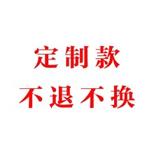 ��Ȼ�����ִ�ding�ƿ�diyˮ����朴��쌣��ˮ����� ���˲��Q