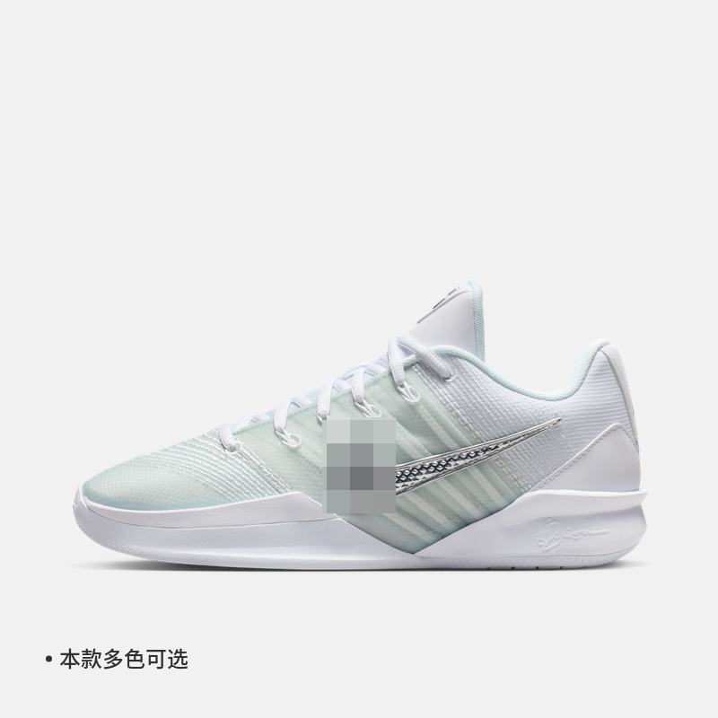 Putian Pure Original Sabrina 3 Fashionable, Comfortable, Anti-Slip, Wear-Resistant, Comfortable, Shock-Absorbing Sabrina 3 Practical Basketball Shoes