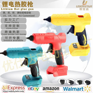 �羳���R�d���21V�����z���늟��z�� �����z���������������