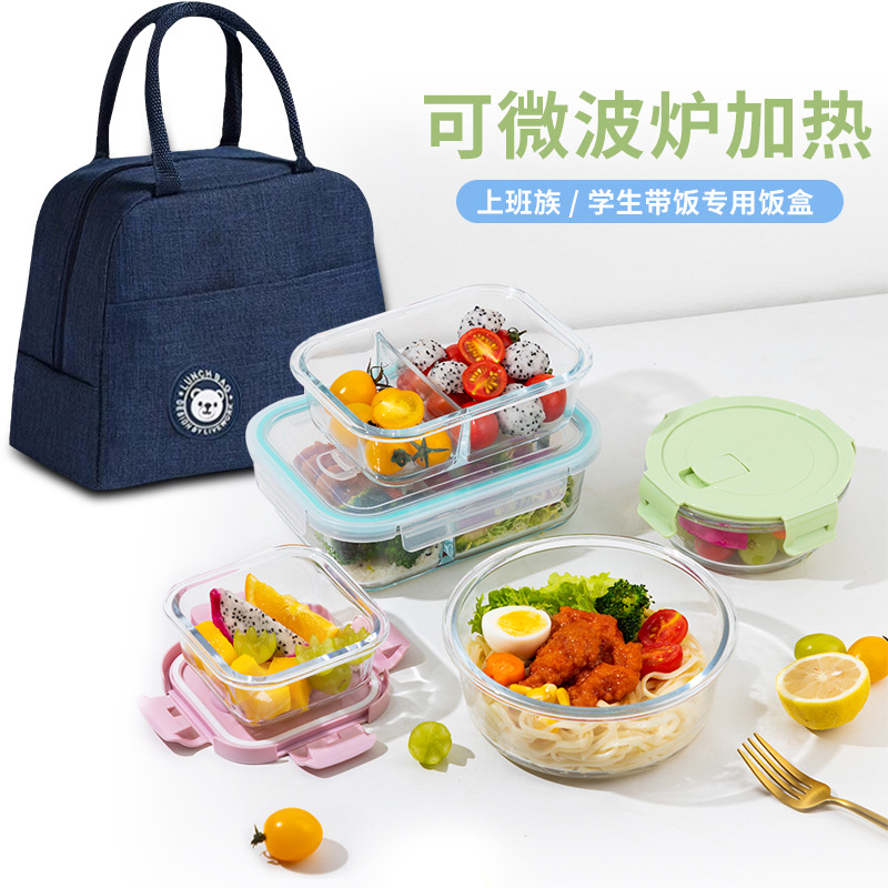 Fiambrera de vidrio, lonchera de aislamiento, caja de conservación separada, caja de bento, caja de frutas, horno microondas, estudiante de oficina, mujer