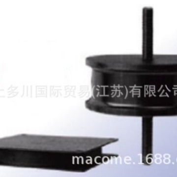 KURASHIKI仓敷化工大型防振橡胶上多川工供应 拍前请议价