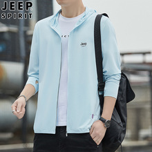 �ļ� SPIRIT �¿���ʿ�\�����e����UPF50+�������Bñ��������2488