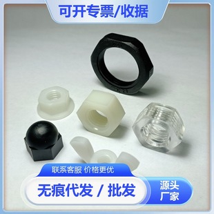 ����������ĸ������ñ�����w��͸��PC��ĸ���m��ĸ�����͵�����ĸ