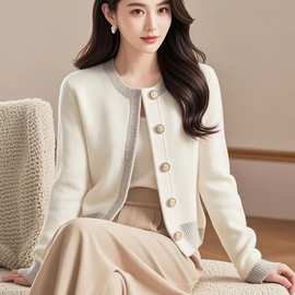 小香风拼色针织毛衣外套女新款韩版洋气减龄软糯开衫上衣