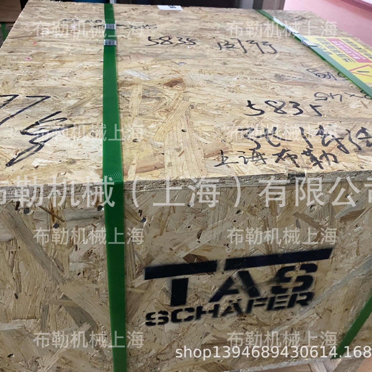 德国TAS免键轴衬/涨套TAS3006/TAS3012/TAS3020链轮胀紧套/迫紧环
