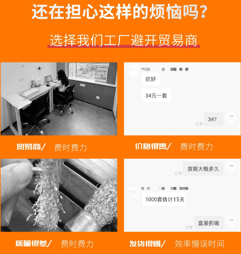 未命名(2)