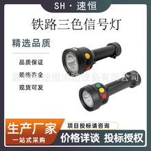 �F·Ѳ�z��ɫ��̖���ͲUSB��늾�����ʾ���ֳ֏���t���S���