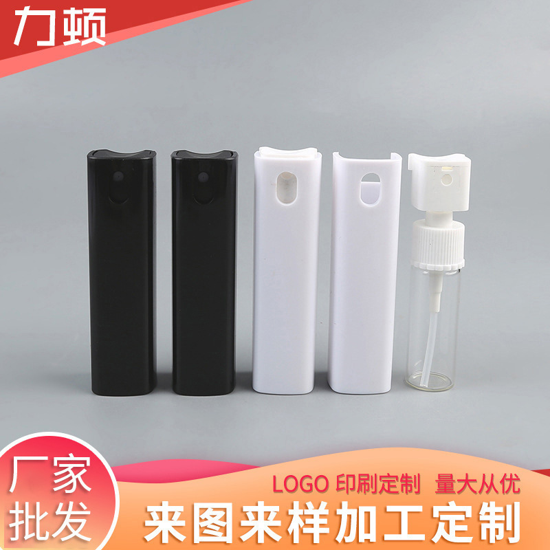 10ML20ML30ML方形香水瓶方管喷雾瓶塑料香水分装瓶玻璃喷雾瓶