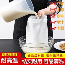 ���{�^�V���o�������������V�W�Y�����̲��ם{ʳƷ��©�W