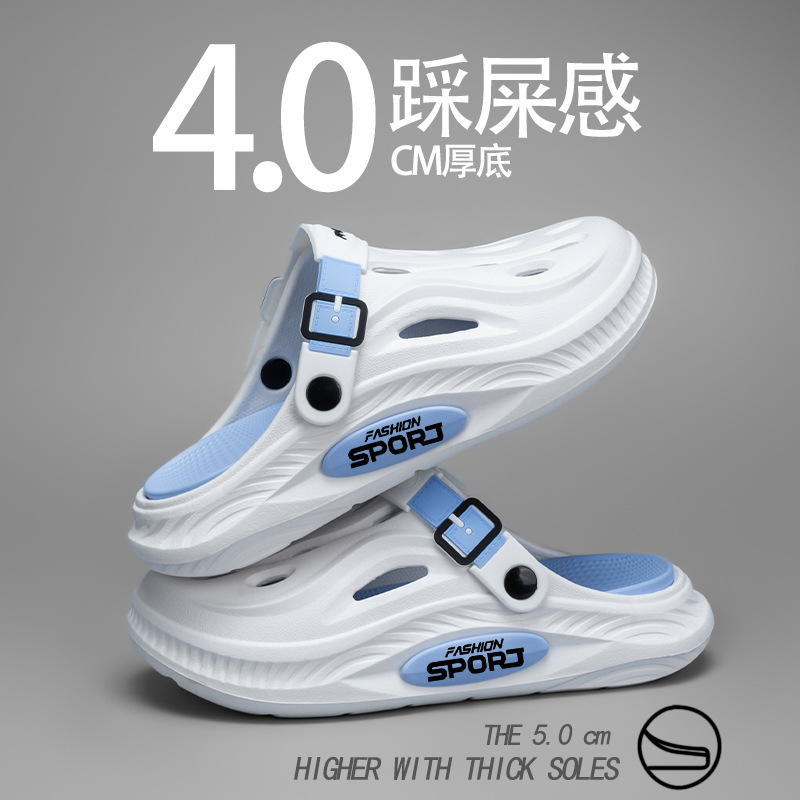 Verano 2025 nuevas zapatillas Baotou de suela gruesa para hombres y mujeres deportes al aire libre suela blanda pisando mierda zapatos de pareja con agujeros