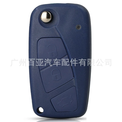 Car Key Shell Replacement – Car Keys - 3-key-blue