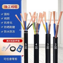 �齭늾�ܛ����о��|�� ����늾��~��4ƽ���o�׾���|�������ľ�