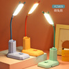 Cartoon teaching reading for elementary school students, table lamp, creative storage system, night light, eyes protection