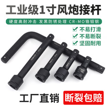 ����1��25mm�L����Ͳ���֏��U���ͼ��L�U�����U���L�U���I�����^