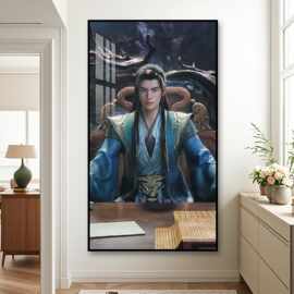 凡人修仙传挂画韩立柳玉玄骨国风仙侠客厅卧室玄关画装饰画