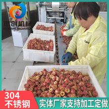 ɽ髹��ǙC �����؃���ɽ�����ϡ�C�� 600��ȫ�Ԅ��Ǻ��J���ǙC