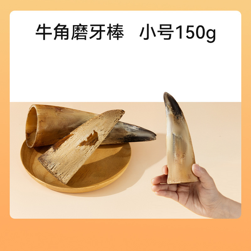 犬のおやつの卸売りアヒルの肉の乾燥した鶏肉の乾燥したテディは熊の子犬の小型犬より訓練して奨励します。|undefined