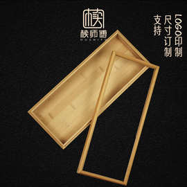 长方形玻璃盖木盒透明亚克力展示木盒伴手礼喜糖盒创意茶盒定制