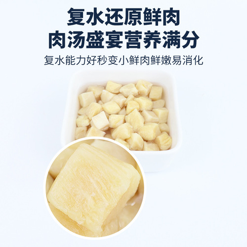 Wholesale pet snacks, cat freeze-dried food, chicken breasts, quail buckets, weight gain, gills, dog snacks rewards