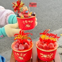 2026�����R�꼈�뵰���b�Ԫ��С�R�[��Ԫ������Y�����������