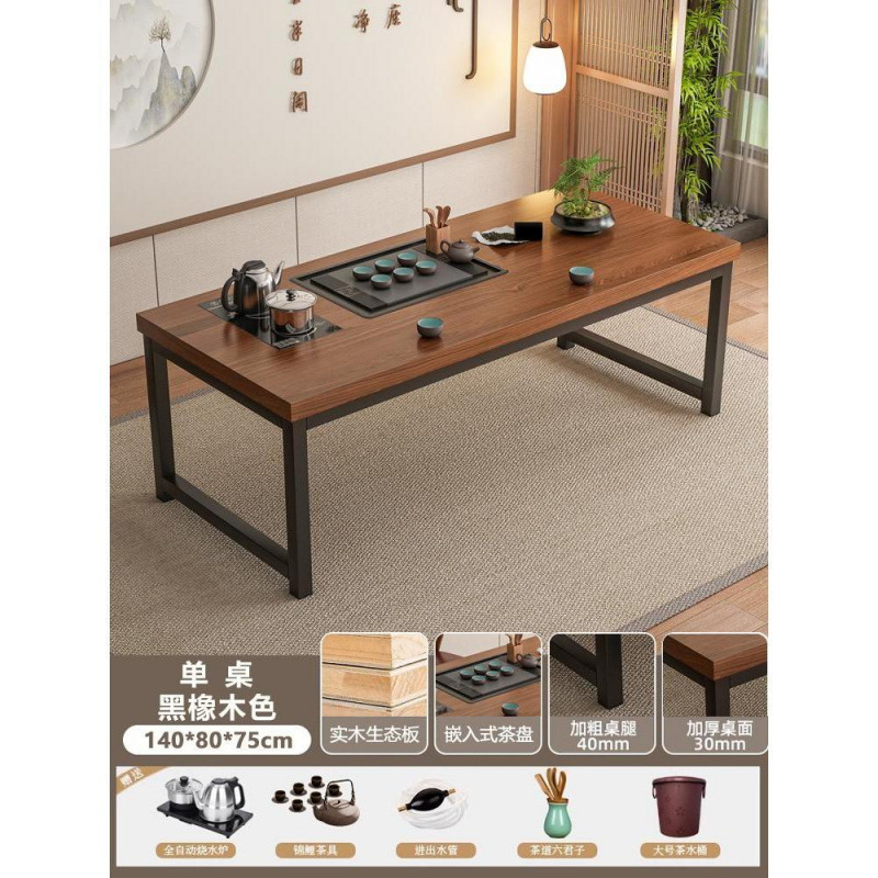 Nueva mesa de té china de tabla grande combinación de oficina kung fu conjunto de mesa de té todo en uno 2025 nueva mesa de té