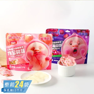 Zuo dudu заморозить персич лактобацилл аромат konjac jell