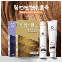��˽�ˌ��ġ�ܰ��Ⱦ�l��ֲ�＃Ⱦ�l��Ⱦ���ڰװlŮ���ڼ�Ⱦ�l��Ʒ