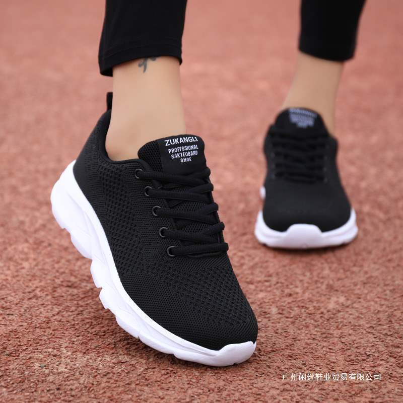 Wide-Toe Women's Sports Shoes Shock-Absorbing Running Lightweight Soft Sole Super Soft Black Foam Sole Women's Shoes Travel Shoes