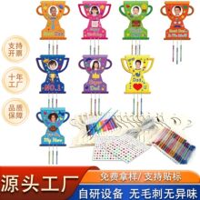 ���H�����}ľ�|�L�DIY�ֹ�������ͯ����Y��Ҿ��b�羳Ʒ