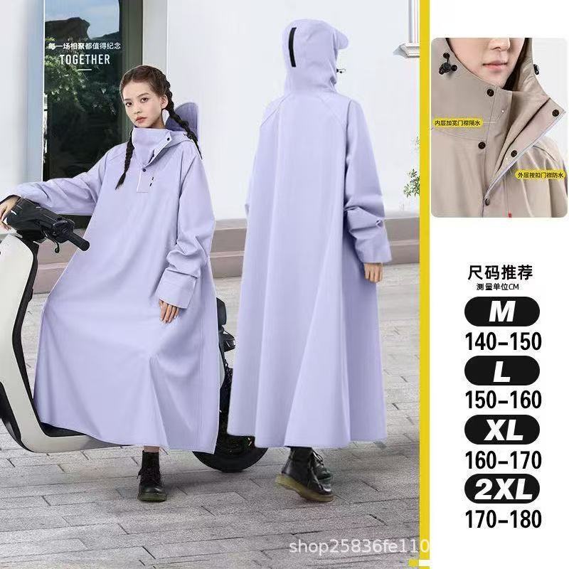 レインコート電動バッテリーカー厚く長く大人用ポンチョワンピース袖付き全身防雨サイクリングレインウェア|undefined