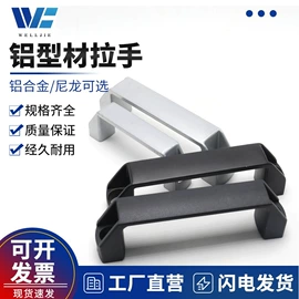 螺钉;螺母;螺栓